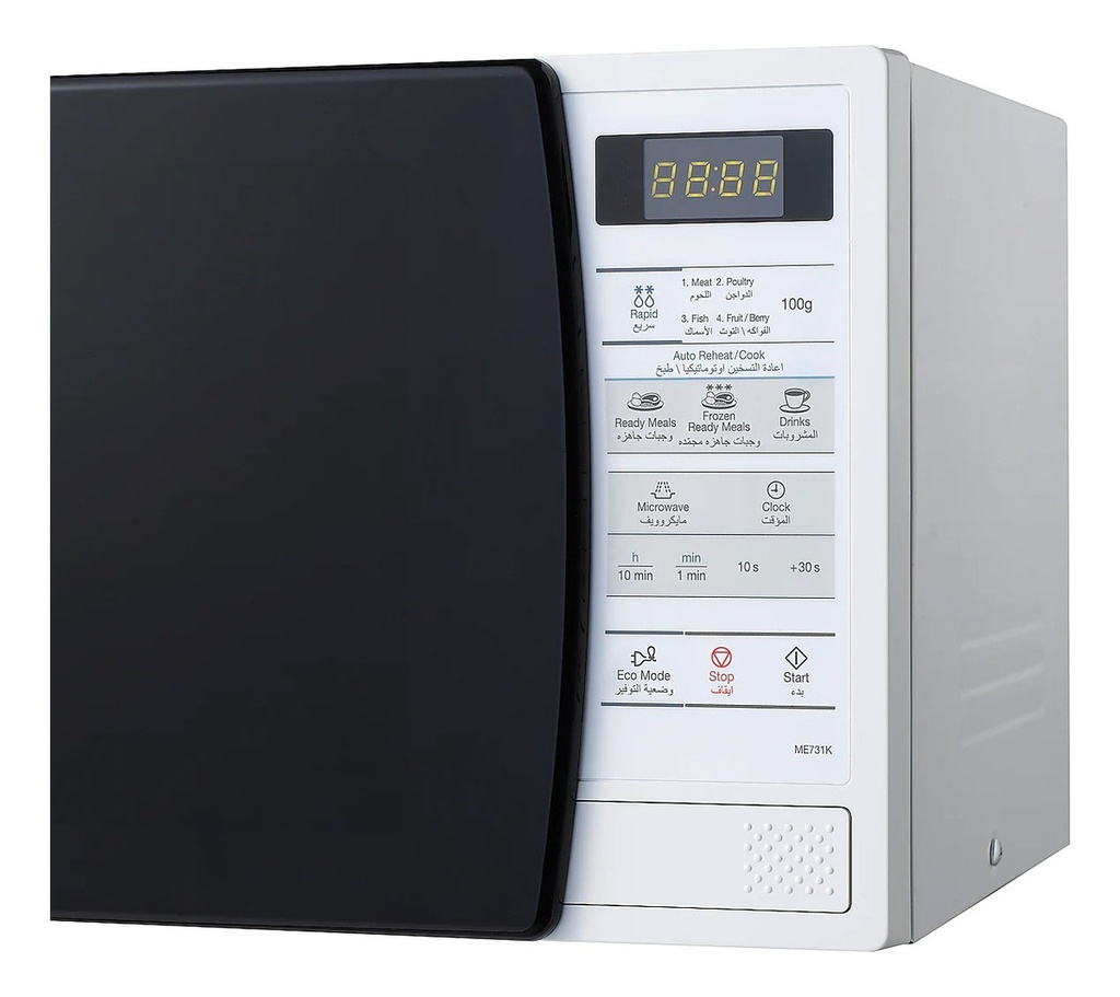 Microondas Samsung 20lts Blanco Me731k-kd Interior Ceramico