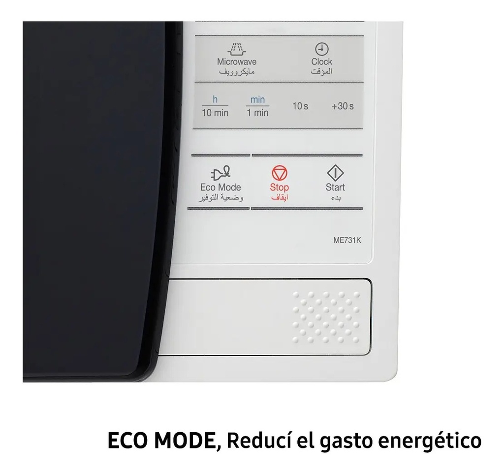 Microondas Samsung 20lts Blanco Me731k-kd Interior Ceramico