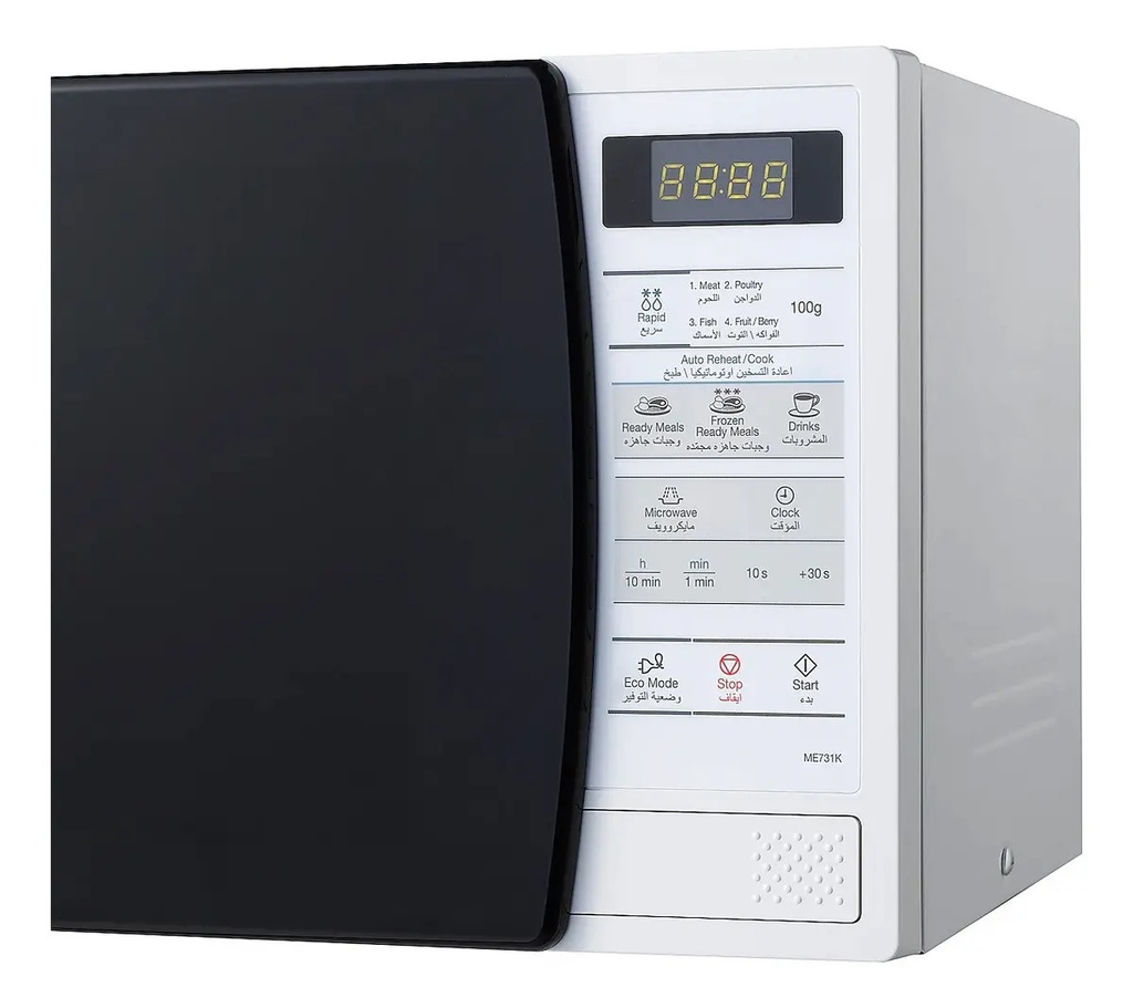 Microondas Samsung 20lts Blanco Me731k-kd Interior Ceramico
