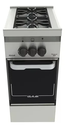 Cocina Industrial 2 Hornallas Usman Compact 360 Rejilla