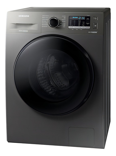 [4746] Lavarropas Automático Inverter Samsung Carga Frontal 9.5kg